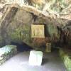 Mitreo
