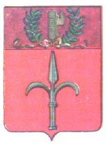alabarda 1933